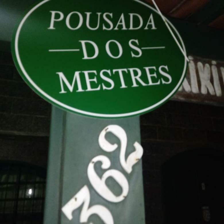 Pousada Dos Mestres Cabo Frio Exterior photo